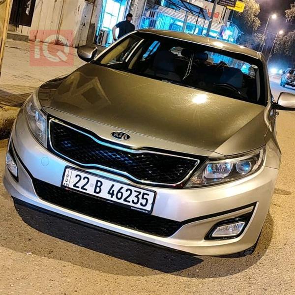 Kia for sale in Iraq